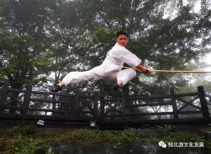 Wudang shaolin kung-fu wushu tai ji quan school Li Jun