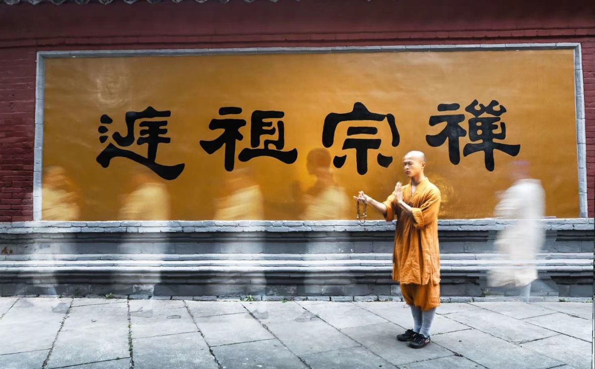 shaolin temple history