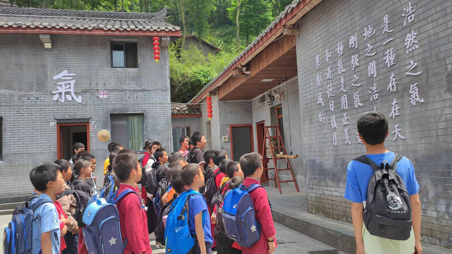 real kung fu school china